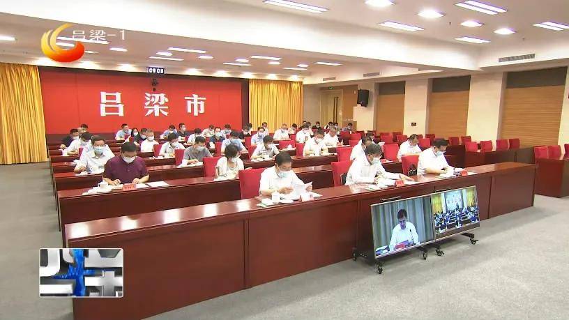 服务行业开会怎么发言 8ea06729d536438495ee2c0cc08e8c69.jpeg