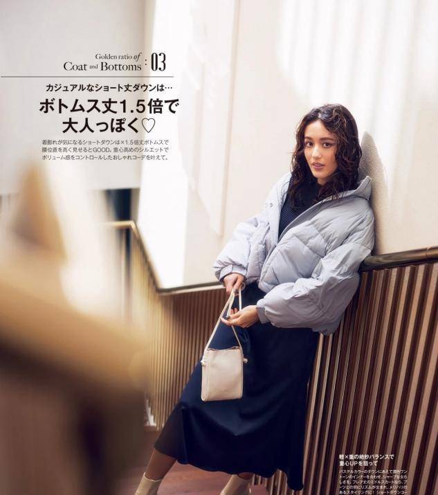 显得|奔四的女人过年别不打扮！试试这3套“得体”穿搭，减龄有腔调