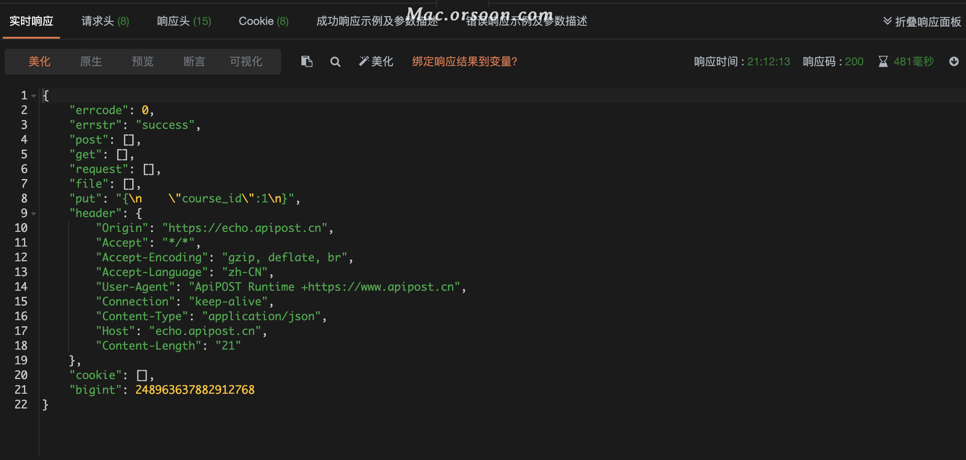 教你2分钟玩转apipost apipost教程
