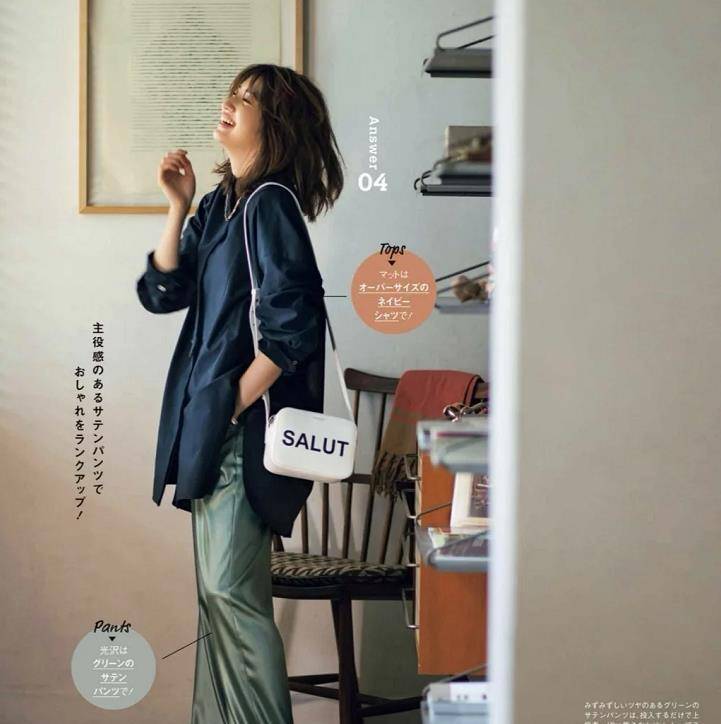 中老年|五六十岁的女人，如何穿衣才能显得时髦又洋气？