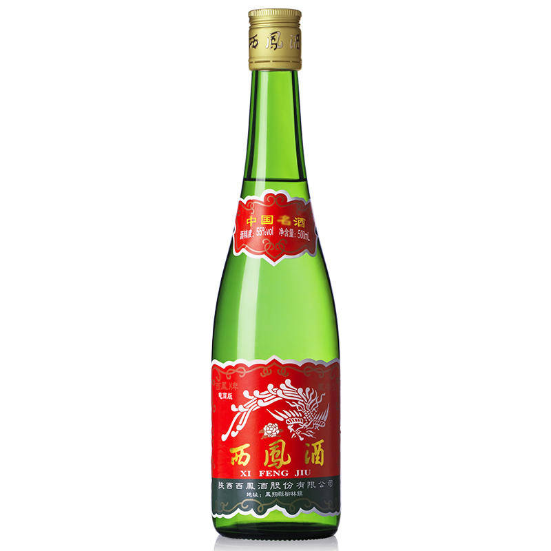 鲁湖春】茅台鎮小瓶酒 125ml 10本セット 茅台酒中国白酒茅台