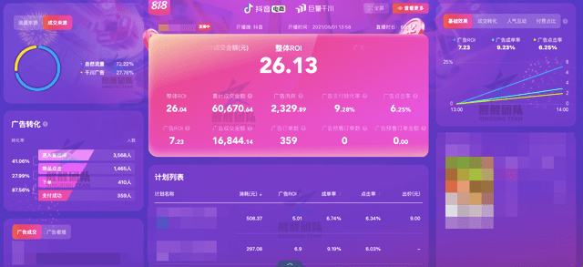 d5bb24602d1b4c19baa9a0424c0d8614.png