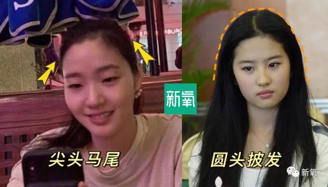寸头|不是吧阿Sir，寸头的于正有陈冠希内味儿了....