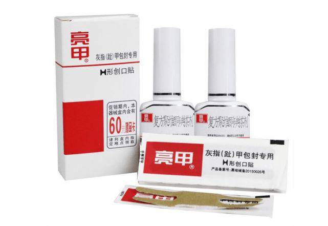 治疗灰指甲要选对好方法!