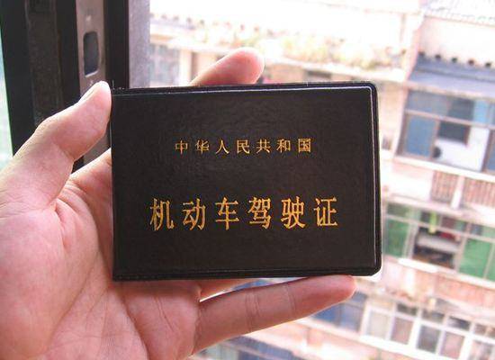 点击进入看图评论
