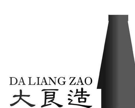 原创大良造秦国的二把手