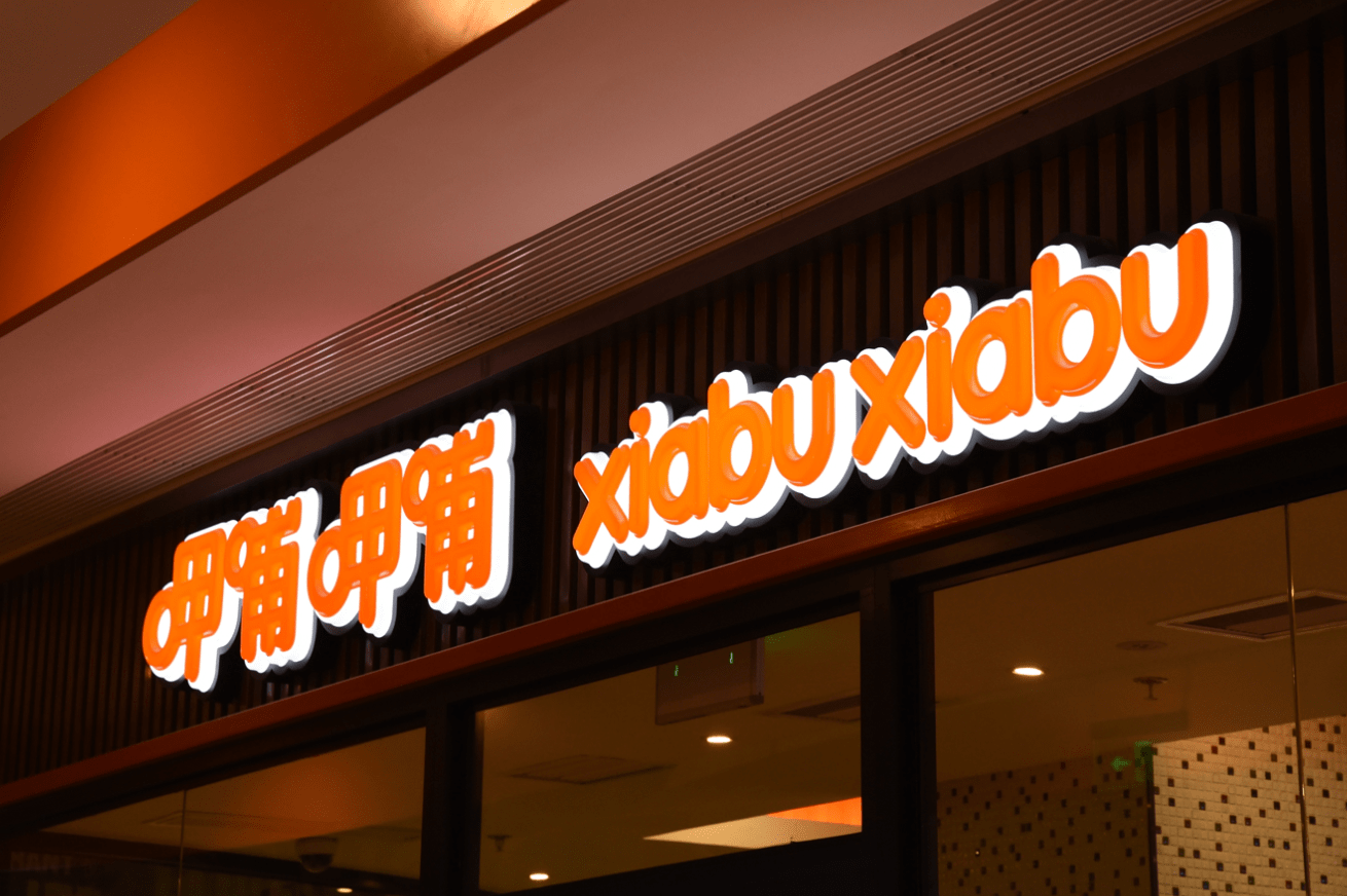 508280590cff4c45a531784010e72c00.png