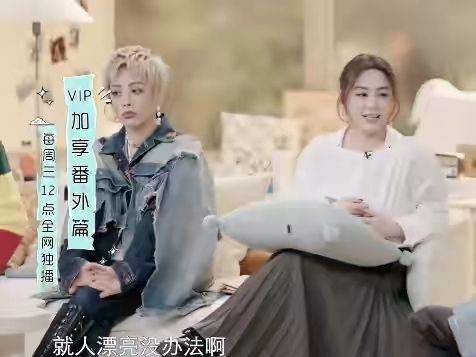 变化|阿娇变化太大了吧,穿宽松裙也难掩水桶腰,颜值再高也没身材!