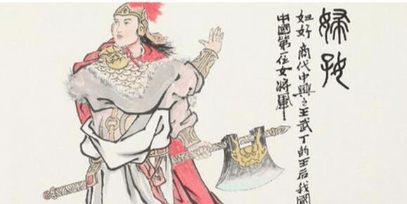 中国古代四大女猛将，没有穆桂英花木兰，她19岁用百斤大刀杀敌_周秀英