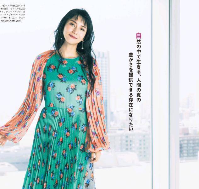 发型|面部太宽的女人如何变美？改变这些细节，显脸小之外还能提升气质