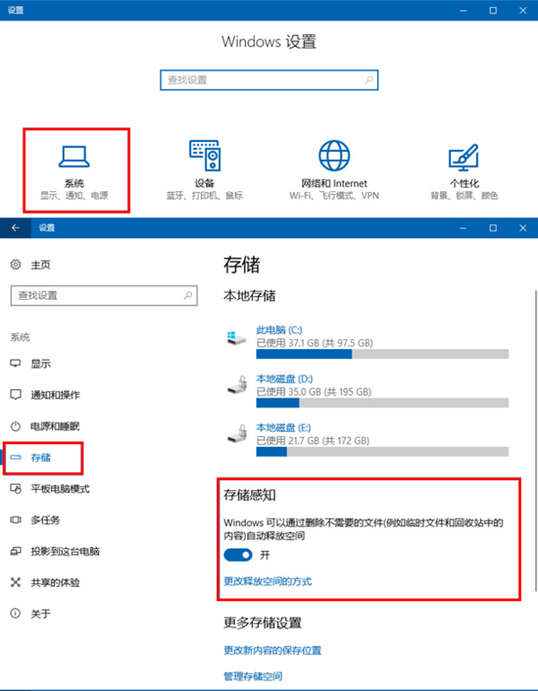 新电脑卡怎么办