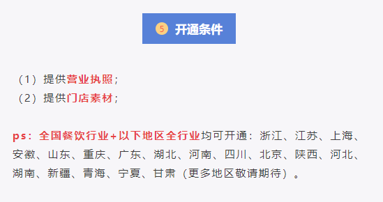 12c40d298a7e44d382a5205f98abe8a4.png