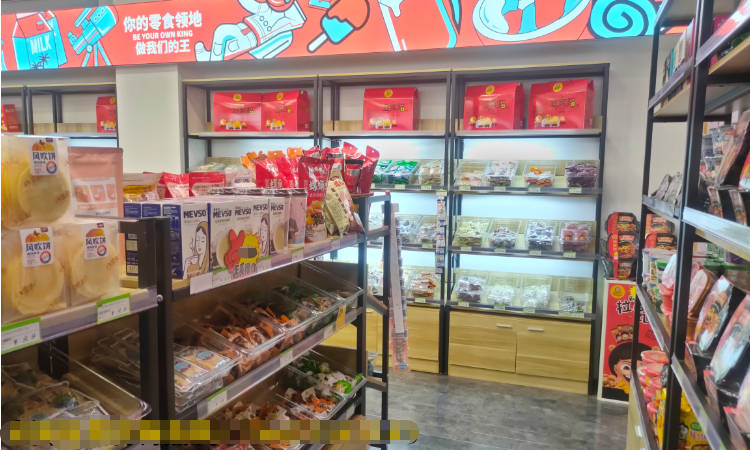 店址|怡佳仁零食店门店选址时,应该注意哪些交通因素?