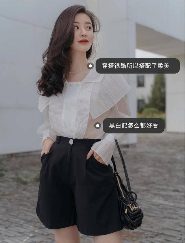 可以将|初秋流行这3种气质穿搭，优雅又高级，谁学谁美丽