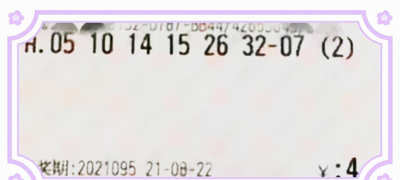 2065eba980984fa6b34a7acf70cbee10.jpeg