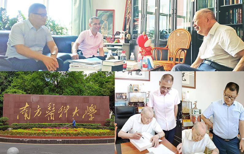 中国部|院士访谈纪录:lky拇外翻矫正术 中国工程院钟世镇教授认可回顾 广药三院拇外翻