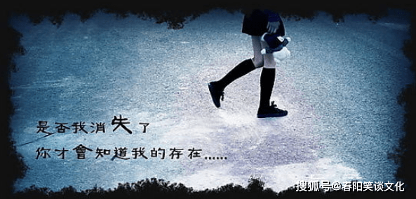 原创一个人默默承受伤痛的句子句句虐心送给深夜无眠的自己