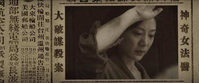 国产|国产恐怖片原地复活!《水怪2》热度口碑全网第一