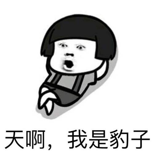 什么时候才能上班的说说 51eb38a6fcbc40019e573e50785dca18.jpeg