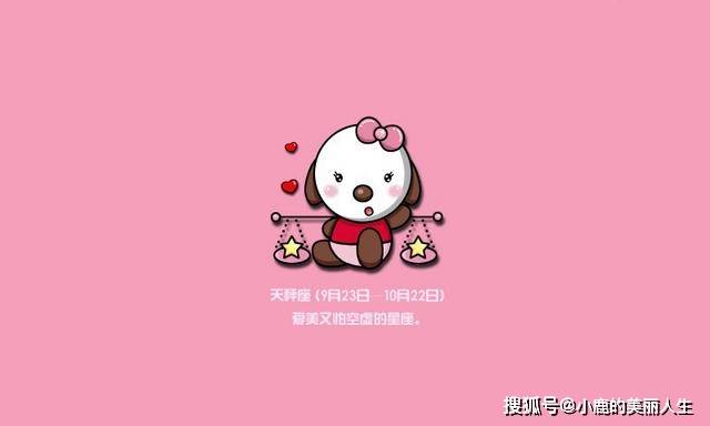 处女座是属于什么类型的人 75e0f4dcbf254c50b1a24ef9489cae3c.jpeg