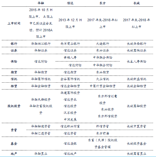 文章配图-39