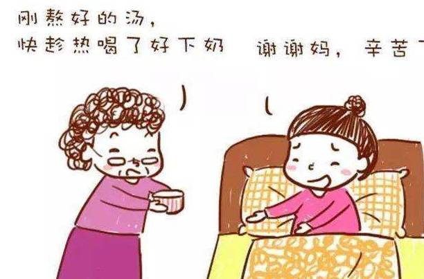 宝爸|坐月子时，婆婆能做到“三不嫌”，多半是把你当亲生女儿对待