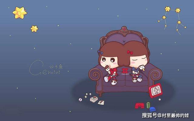 天蝎座可能和前任复合吗 天蝎座可能和前任复合吗知乎