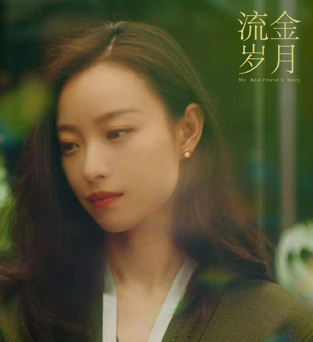 江南粉|明天就搬砖，辣妹我今天要把开工色换一换