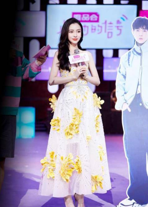 杨颖|Baby不愧是当模特出身的，穿欧美限定款长裙，却有东方美人的韵味