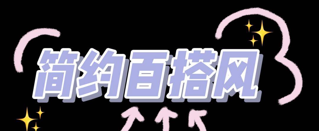 姐妹|这60款甜辣妹的春夏美甲！显白时髦，拿图去做！