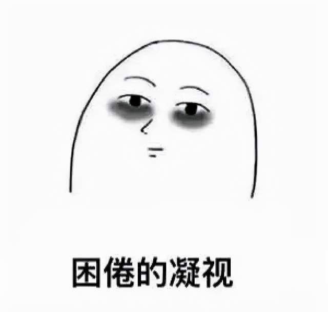 冲突|林志炫不让赵文卓开空调？恶意剪辑的综艺节目，请你们适可而止