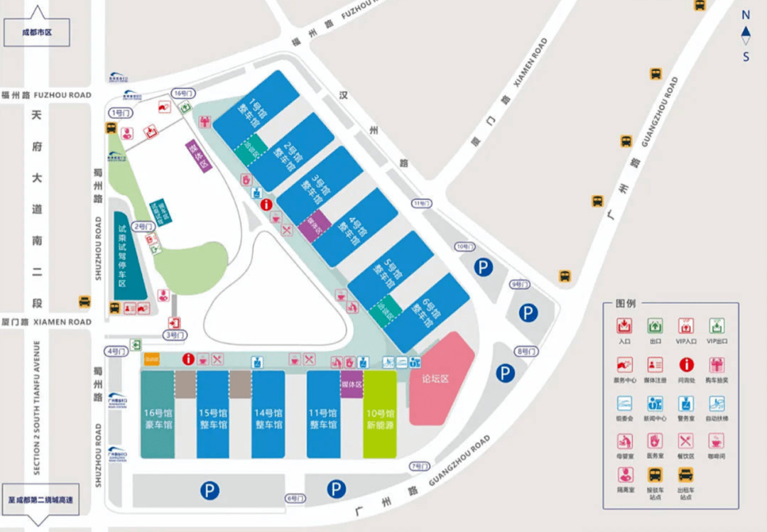 疫情|一锤定音：成都车展疫情防控之严创出纪录