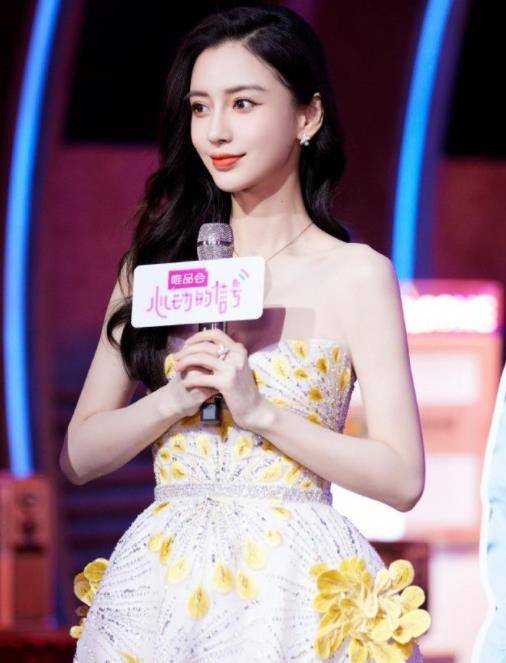 杨颖|Baby不愧是当模特出身的，穿欧美限定款长裙，却有东方美人的韵味