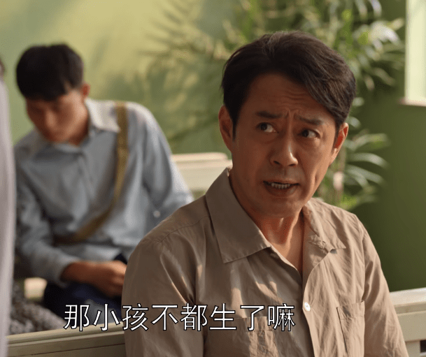 生活|7天播放量破1.3亿!毛晓彤这部新剧,凭啥能收获成“吨”的眼泪?