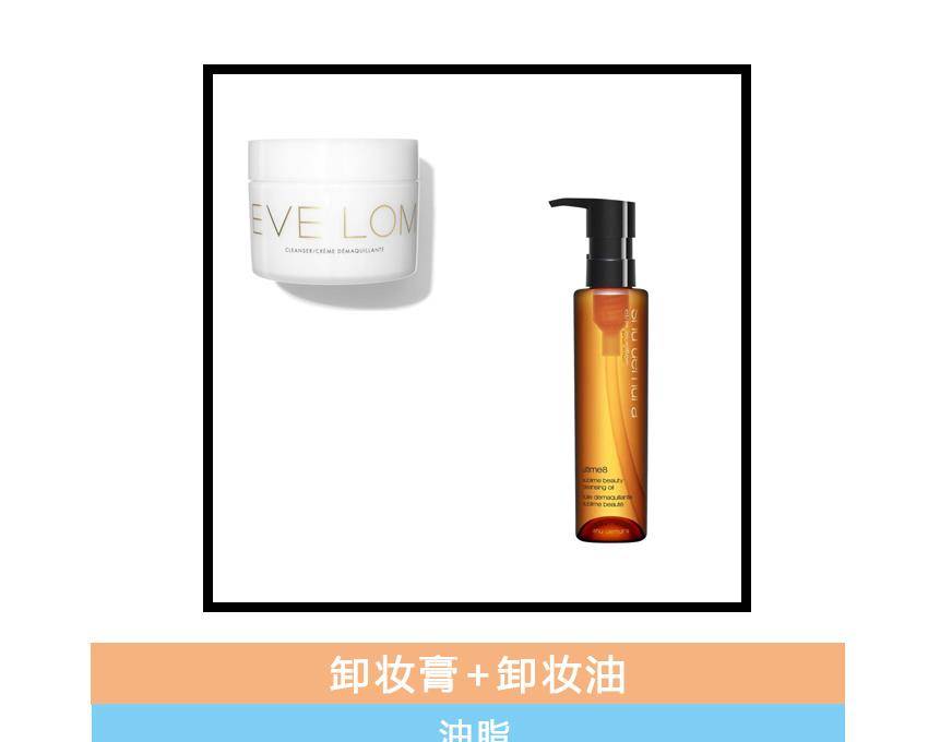 景甜|女明星卸妆后皮肤状态更好？景甜素颜超美，刘涛当场直播卸妆！