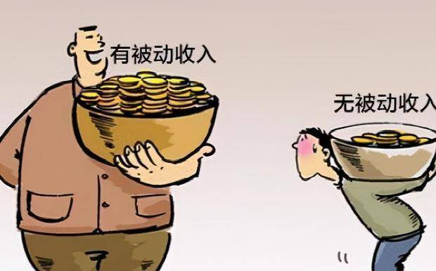 怎么才能让自己变成有钱人 1e7e443b4b57425e8ec4bb8d65b5033b.jpeg