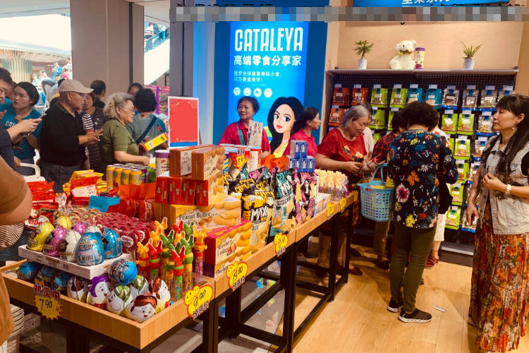 人群|选址为什么对卡塔利亚进口食品超市这么重要？