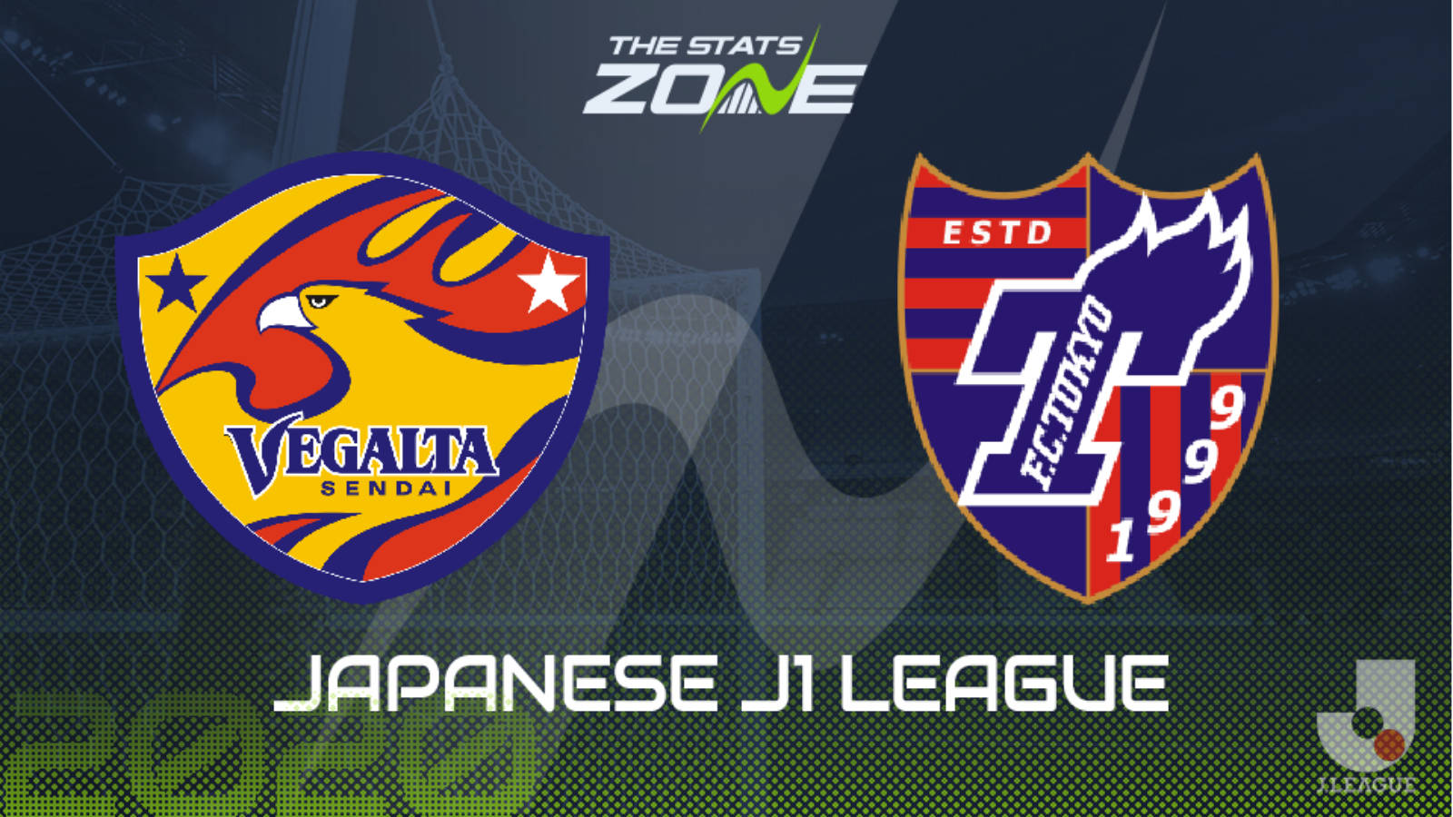 日职联 赛事前瞻 仙台维加泰vsfc东京 Fc东京蓄势待发 赛季