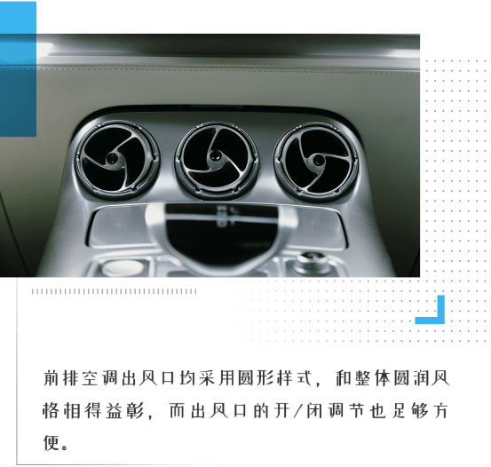 加班|简直全能！超豪华/空间无敌/4.3秒破百 这才是年轻人的车！
