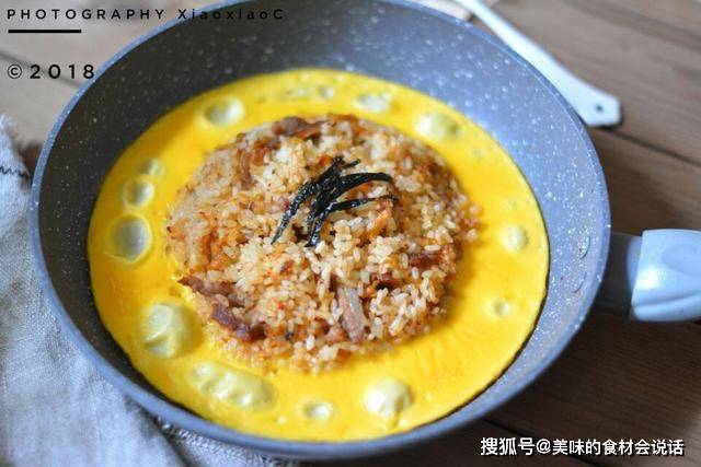 海苔|炒饭种类千千万,让人忍不住“饭醉”只有这一款韩式火山炒饭