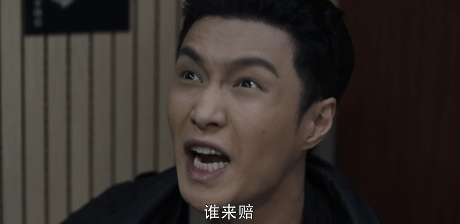 孙兴|扫黑风暴:胡笑伟尽显人精本色,三言两语便转移话题,全身而退!