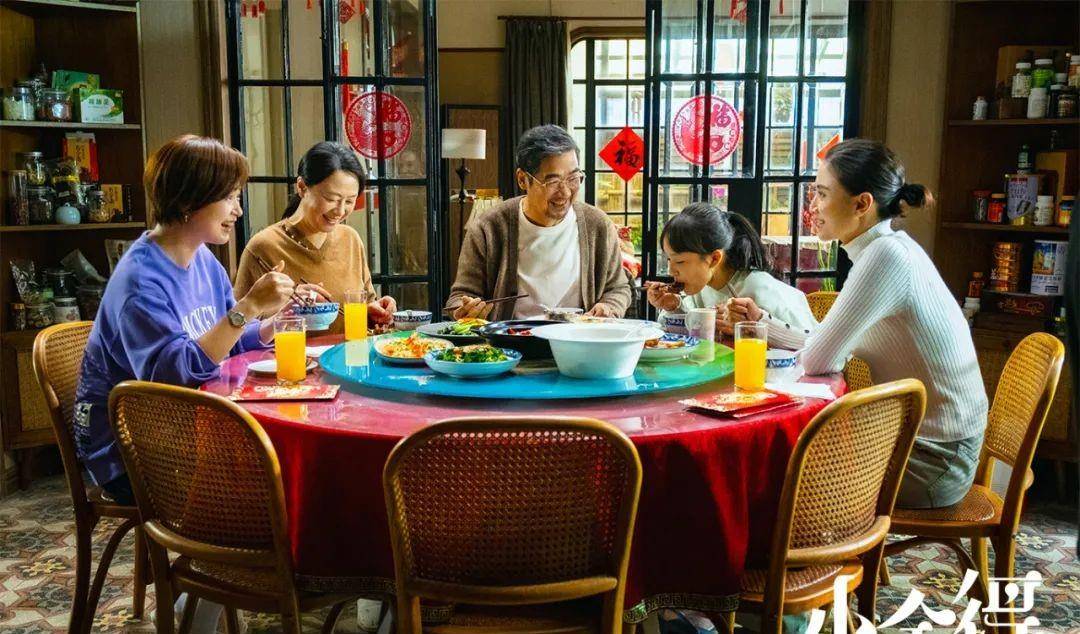 宋佳|这部“一集一热搜”，“贩卖焦虑”的热剧，果然登顶热播剧榜首