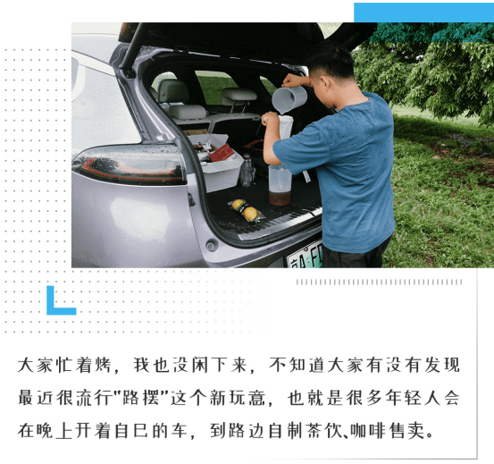 加班|简直全能！超豪华/空间无敌/4.3秒破百 这才是年轻人的车！