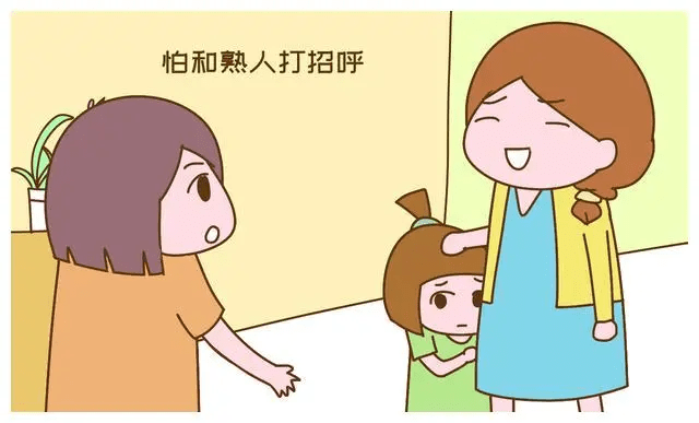 怎么说话不像小孩子 5ab4b9ef6d9b437086fc2dfb7410d178.png