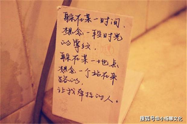 平常心的平常生活 6c3844583bdf4999af9d6ebde0307338.jpeg