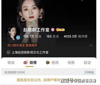 饭圈粉丝都是什么人群 6def91649b8c418c8cce7bd2babe2790.jpeg