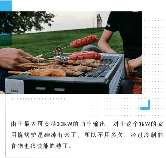 加班|简直全能！超豪华/空间无敌/4.3秒破百 这才是年轻人的车！