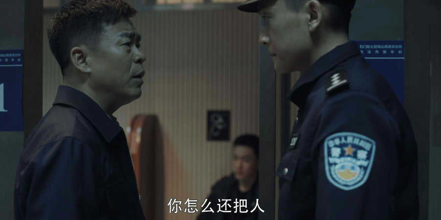 孙兴|扫黑风暴:胡笑伟尽显人精本色,三言两语便转移话题,全身而退!