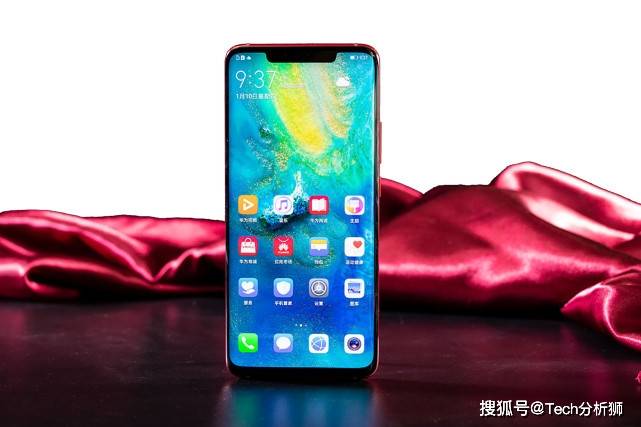 华为mate 20 pro支持鸿蒙 7bc13536776943999790278d641f6650.jpeg