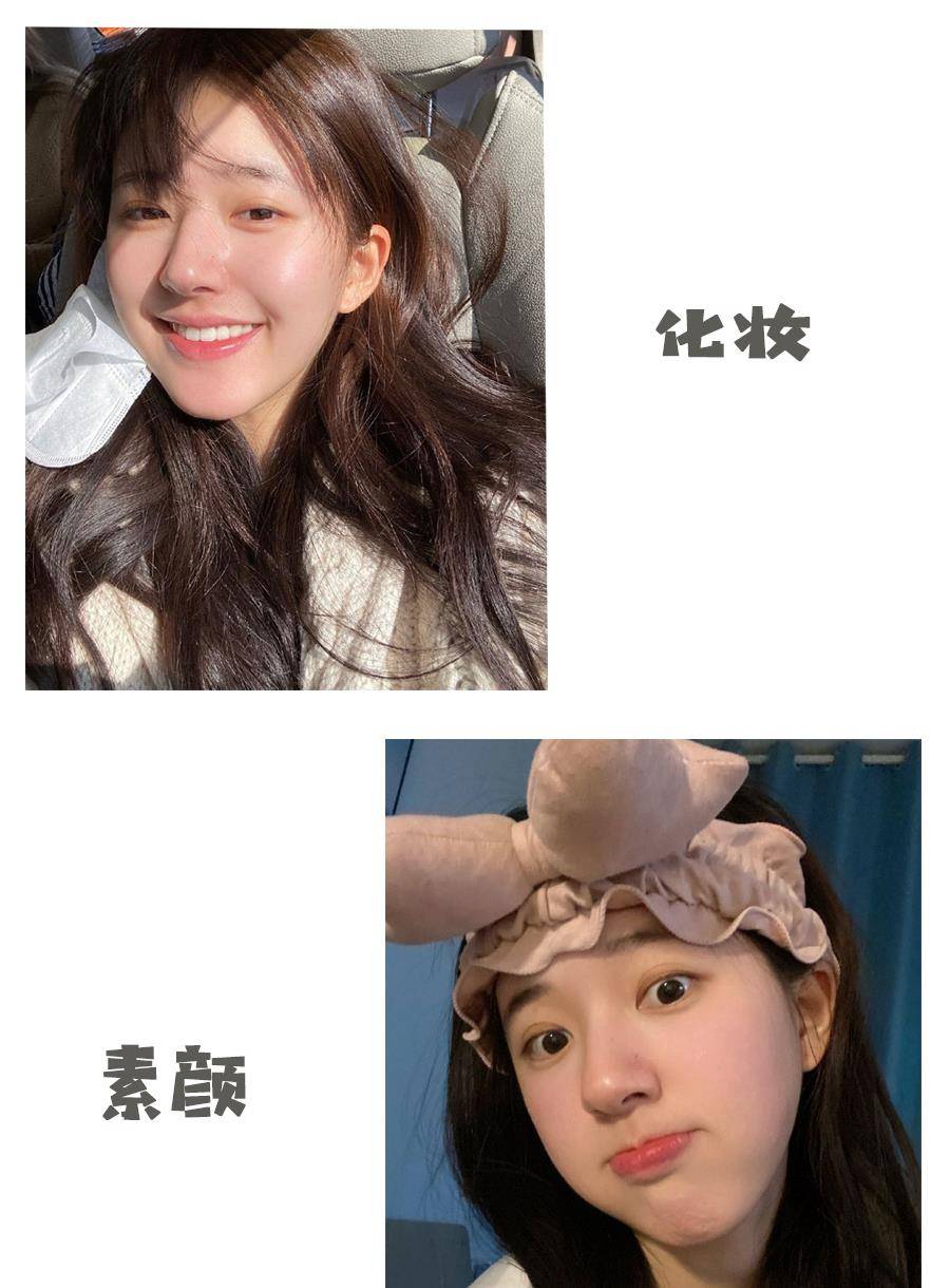 景甜|女明星卸妆后皮肤状态更好？景甜素颜超美，刘涛当场直播卸妆！